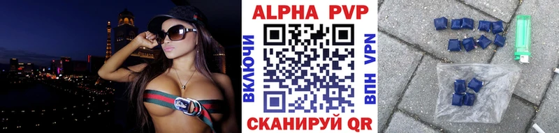 ОМГ ОМГ вход  Лабинск  A PVP мука 