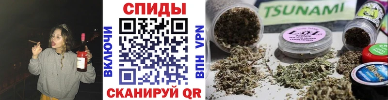 БУТИРАТ 99%  Лабинск 