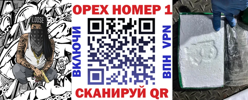 COCAIN Боливия  цены   Лабинск 
