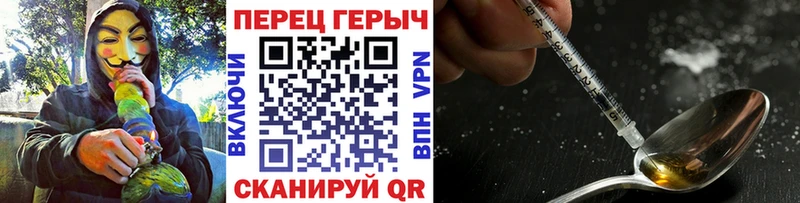купить наркотики сайты  Лабинск  Героин Афган 