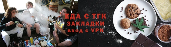 таблы Балабаново