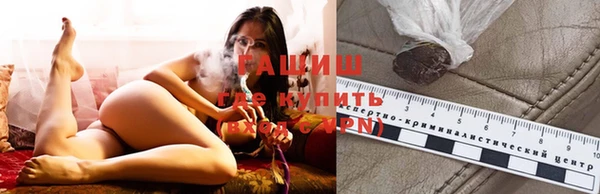 винт Баксан