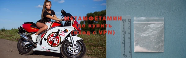 таблы Балабаново