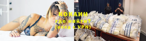 винт Баксан