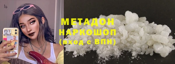 таблы Балабаново
