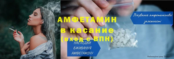 таблы Балабаново