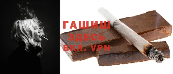 таблы Балабаново