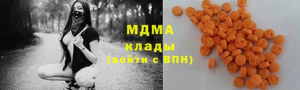 винт Баксан