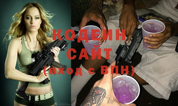 винт Баксан