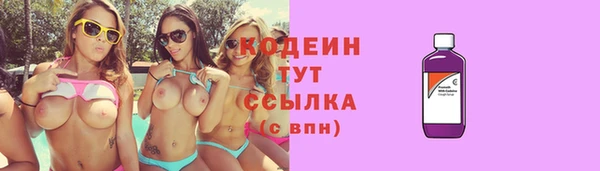 таблы Балабаново
