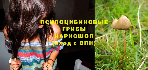 таблы Балабаново