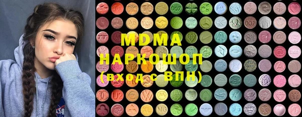 таблы Балабаново