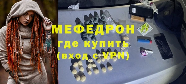 винт Баксан