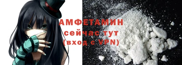 гидропоника Балахна