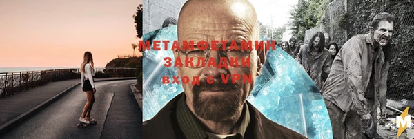 винт Баксан