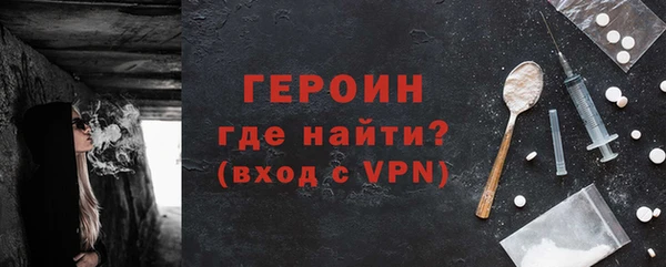 винт Баксан