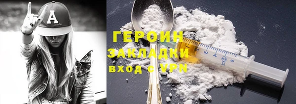 винт Баксан